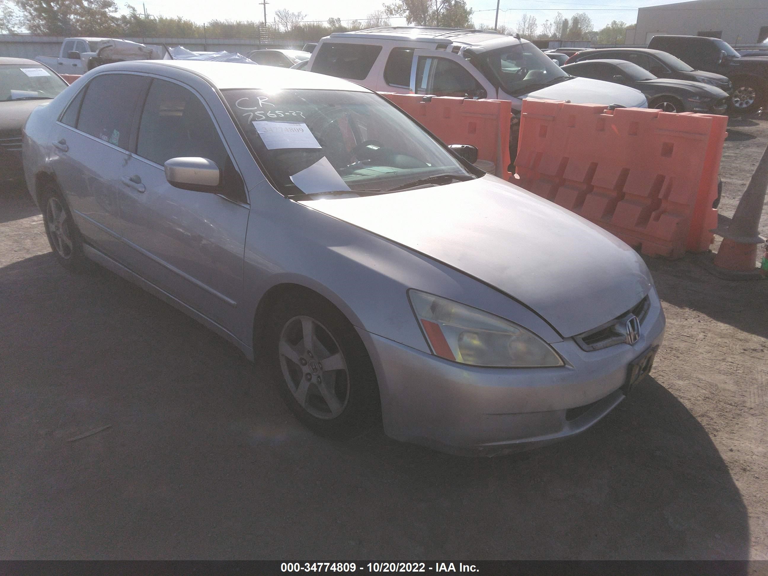 HONDA ACCORD 2005 jhmcn36445c001103