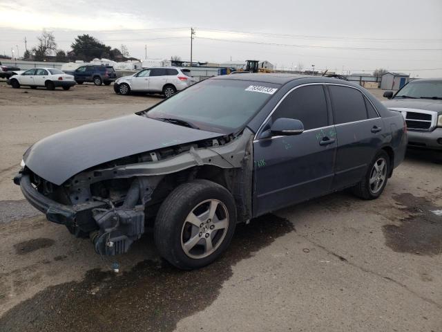 HONDA ACCORD 2007 jhmcn36447c003081