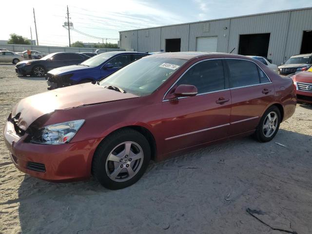 HONDA ACCORD 2007 jhmcn36487c002970