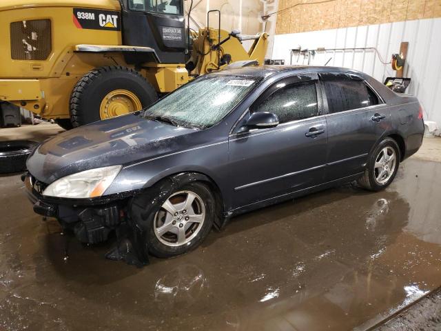 HONDA ACCORD 2007 jhmcn36497c000760