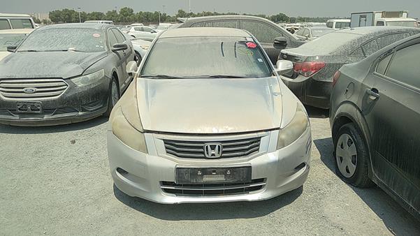 HONDA ACCORD 2009 jhmcp26309c417764