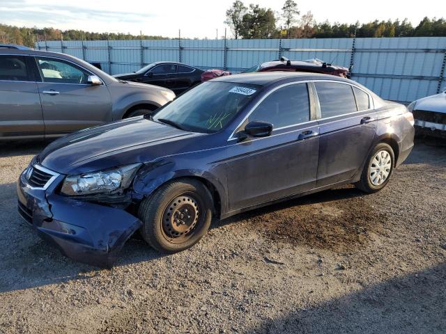 HONDA ACCORD 2008 jhmcp26318c061548