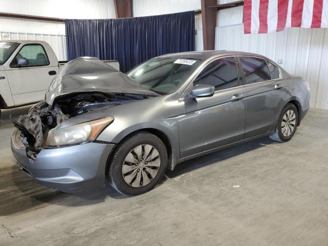 HONDA ACCORD 2008 jhmcp26348c038135