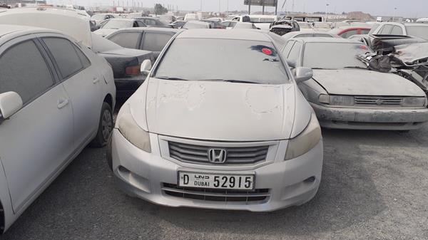 HONDA ACCORD 2008 jhmcp26348c405938