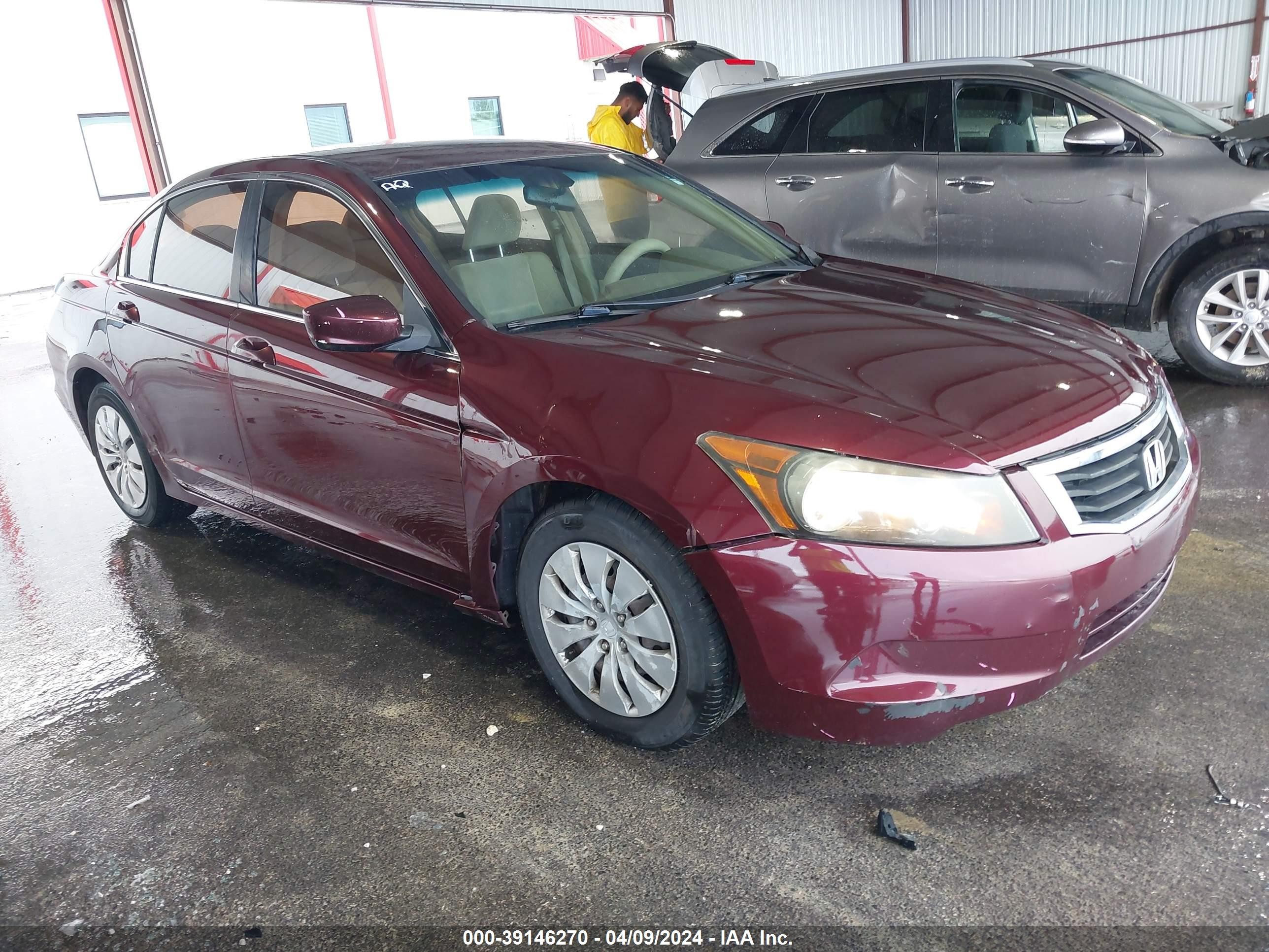 HONDA ACCORD 2009 jhmcp26389c012445