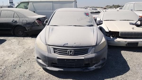 HONDA ACCORD 2009 jhmcp26389c402638