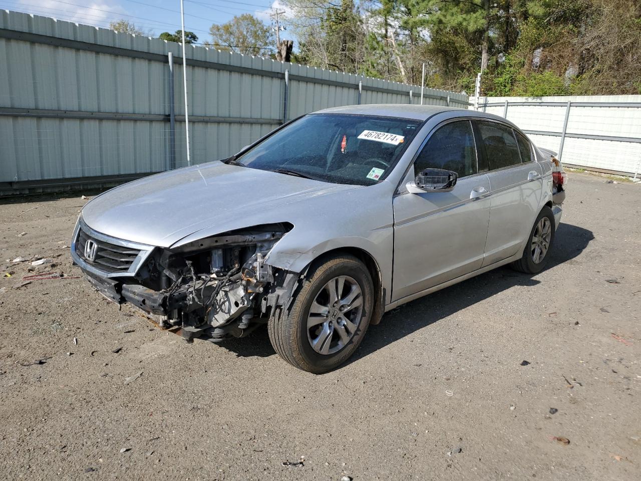 HONDA ACCORD 2008 jhmcp263x8c026037