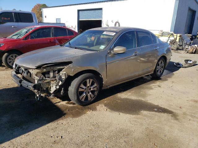 HONDA ACCORD 2009 jhmcp26409c008186