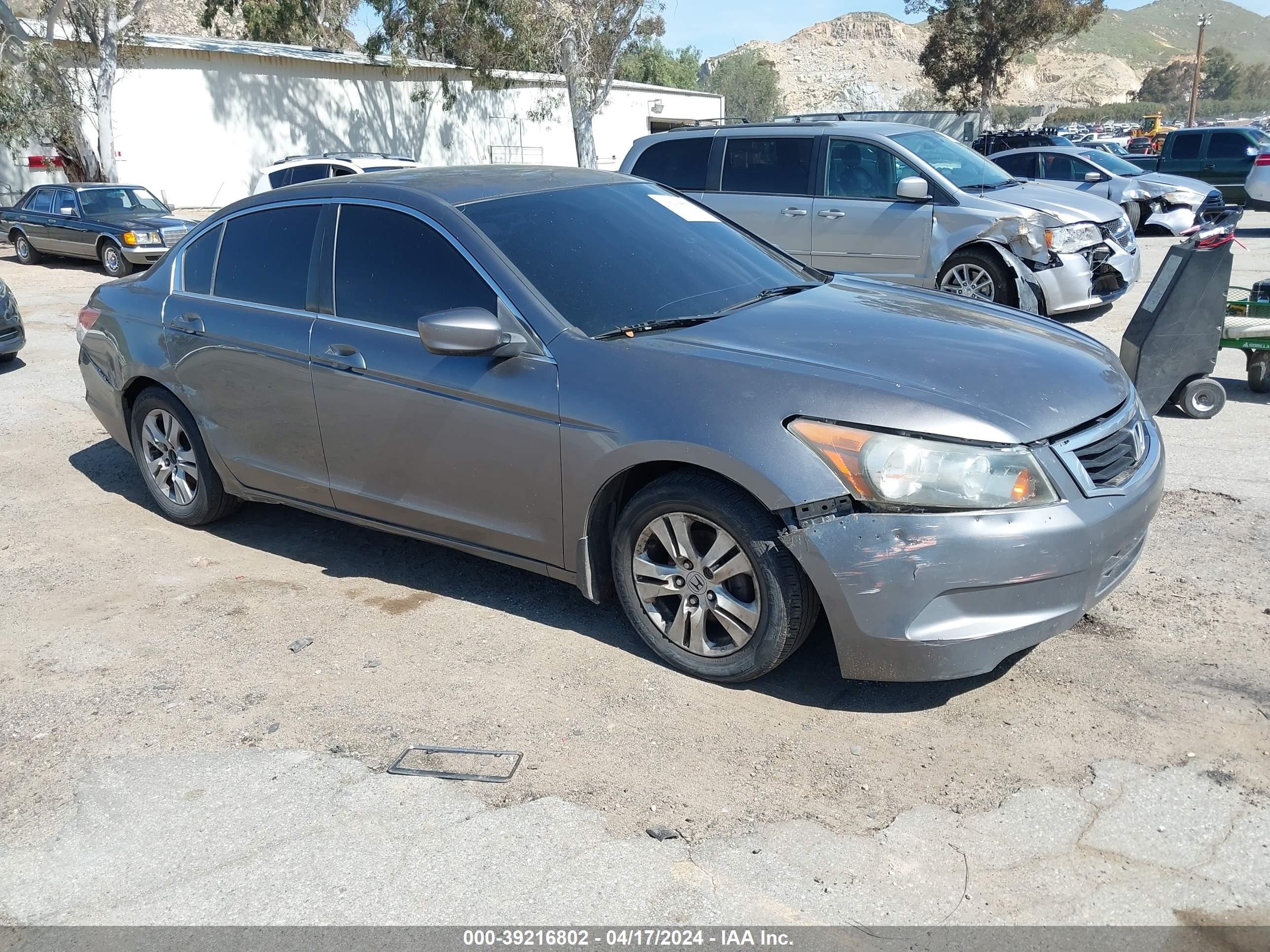 HONDA ACCORD 2008 jhmcp26428c070185