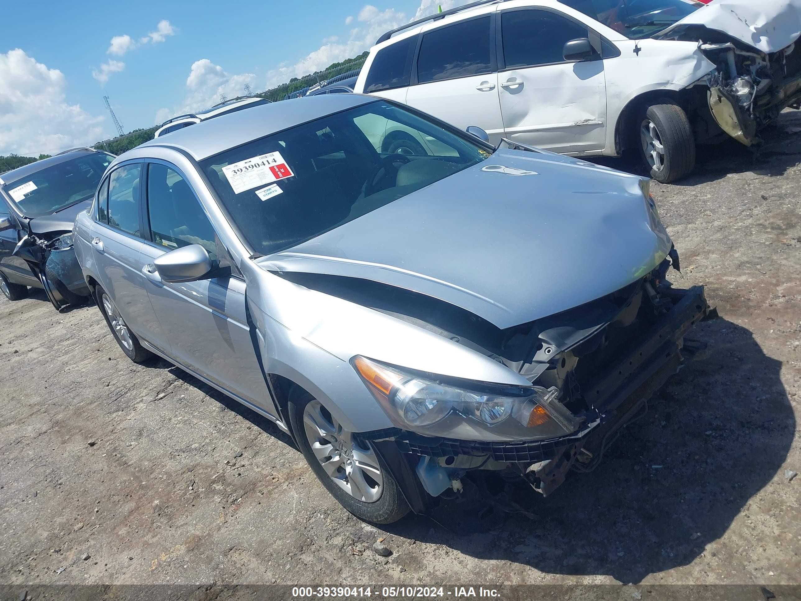 HONDA ACCORD 2008 jhmcp26438c046574