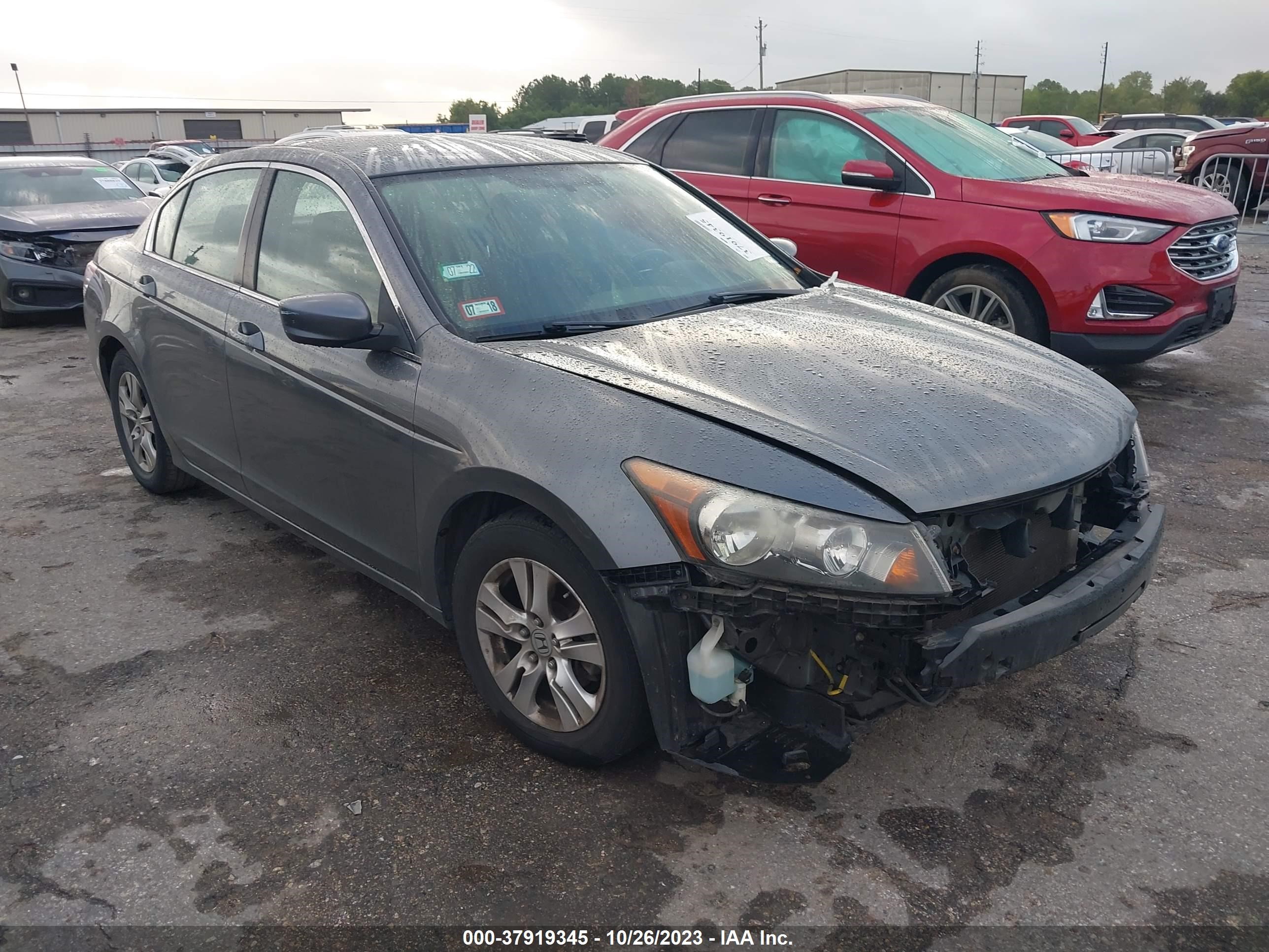 HONDA ACCORD 2008 jhmcp26438c059275