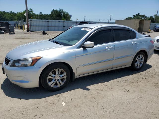 HONDA ACCORD 2008 jhmcp26448c000297