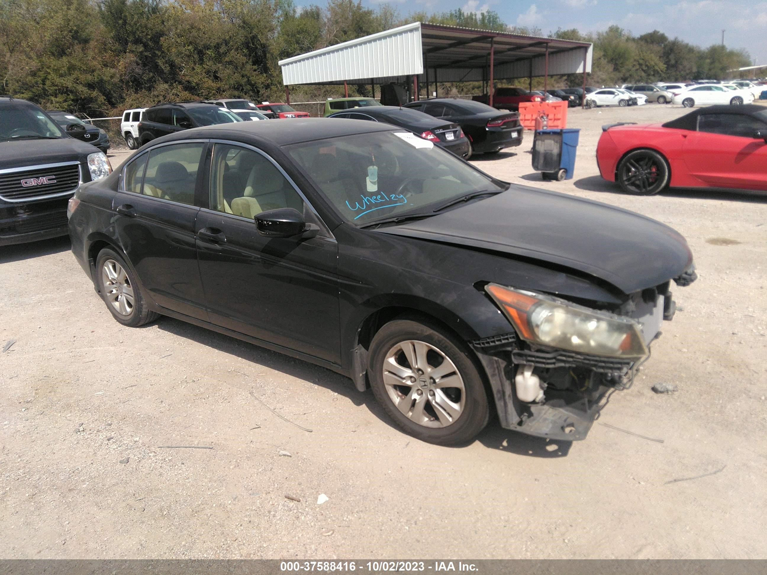 HONDA ACCORD 2008 jhmcp26458c074988