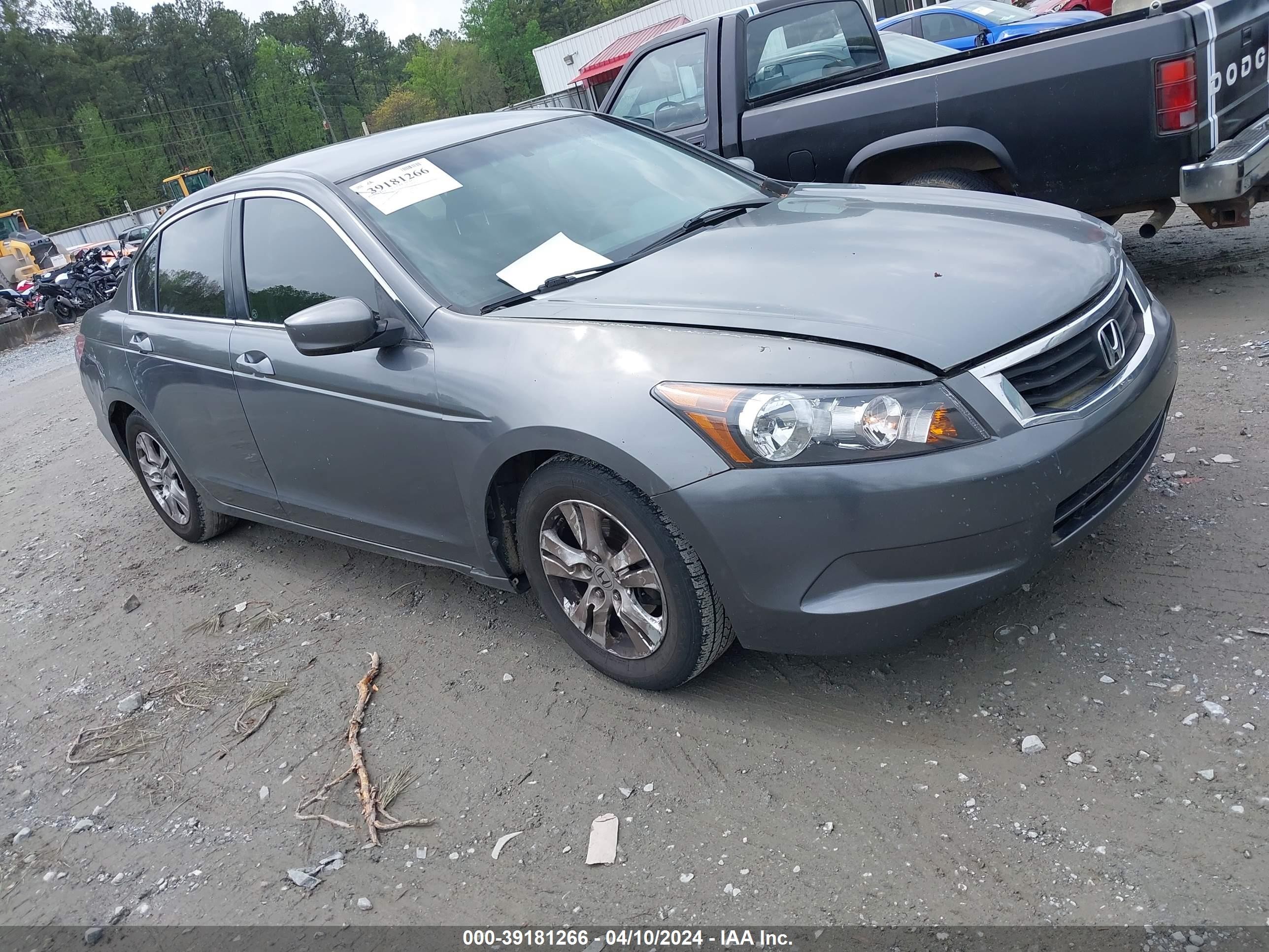 HONDA ACCORD 2008 jhmcp26478c002299