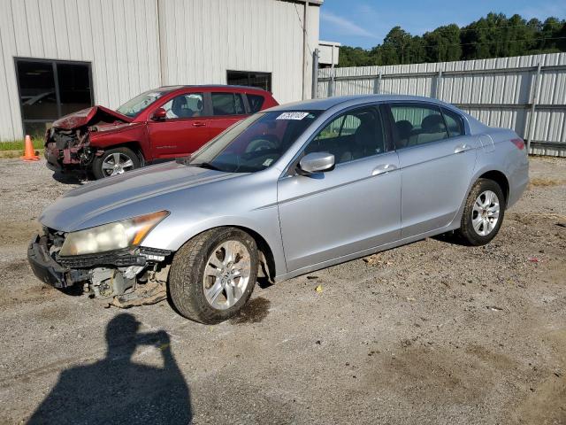 HONDA ACCORD 2008 jhmcp26478c066696