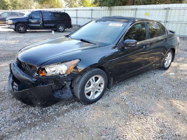 HONDA ACCORD 2008 jhmcp26848c022268