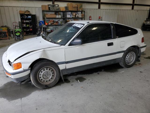 HONDA CIVIC 1989 jhmed845xks015545