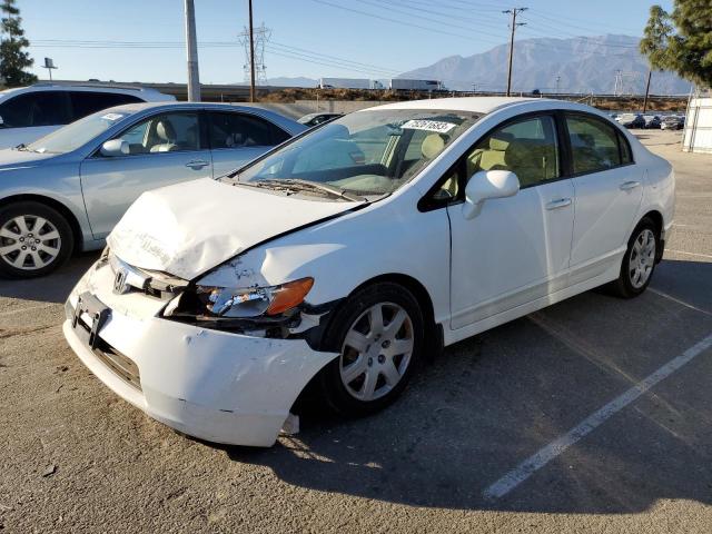 HONDA CIVIC 2007 jhmfa16517s000621