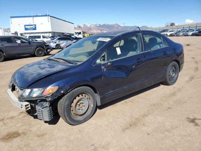 HONDA CIVIC 2008 jhmfa16518s000751