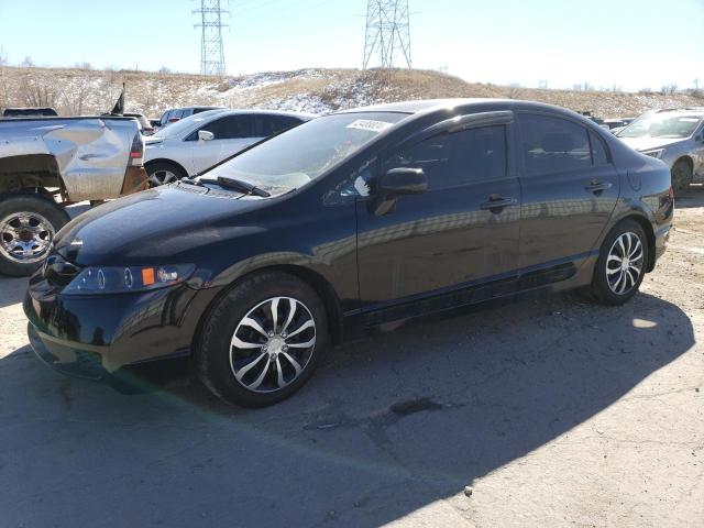 HONDA CIVIC 2007 jhmfa16567s004213