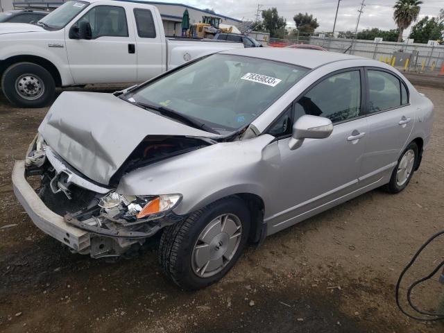 HONDA CIVIC 2007 jhmfa36207s001101