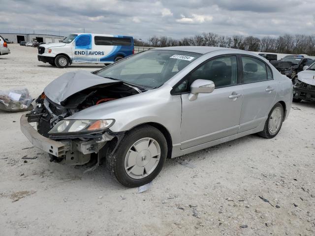 HONDA CIVIC 2007 jhmfa36207s009490