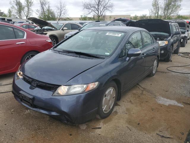 HONDA CIVIC 2007 jhmfa36207s014737