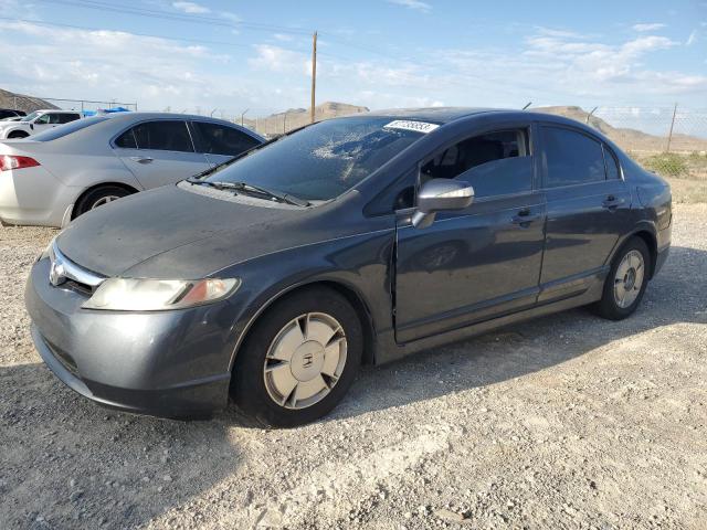 HONDA CIVIC 2008 jhmfa36208s001200