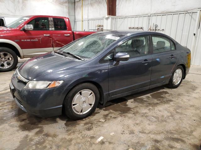 HONDA CIVIC 2008 jhmfa36208s003786