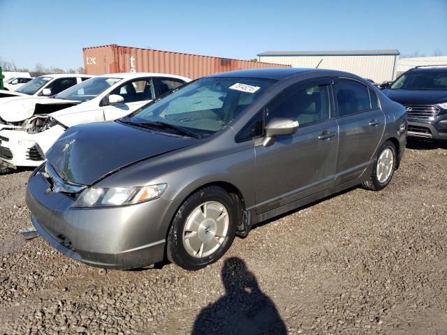 HONDA CIVIC 2008 jhmfa36208s014531