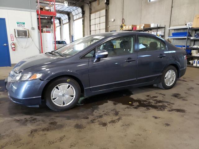 HONDA CIVIC HYBR 2008 jhmfa36208s015937