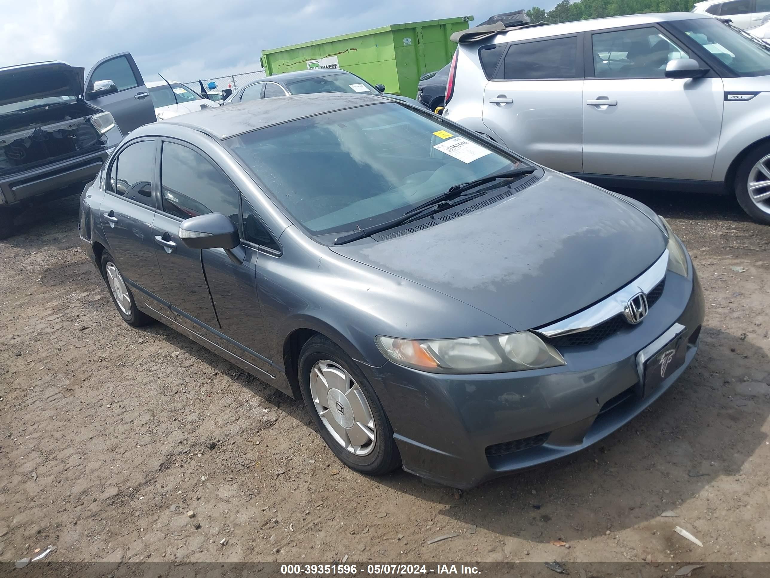 HONDA CIVIC 2009 jhmfa36209s000873