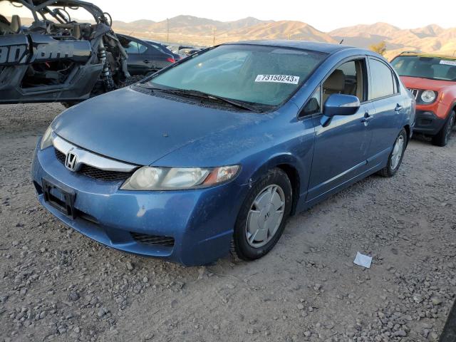 HONDA CIVIC HYBR 2009 jhmfa36209s008746