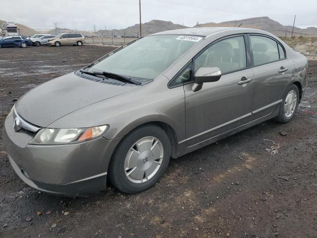 HONDA CIVIC 2006 jhmfa36216s007987