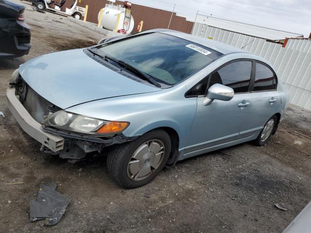 HONDA CIVIC 2007 jhmfa36217s003021