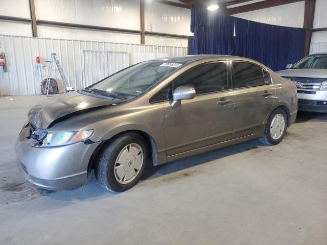 HONDA CIVIC 2007 jhmfa36217s018313