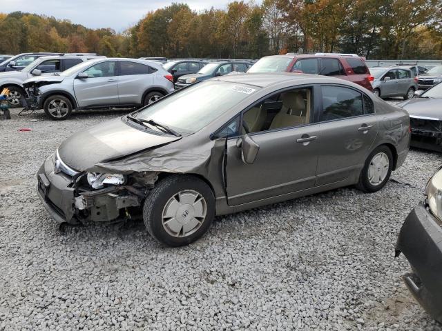 HONDA CIVIC 2008 jhmfa36218s002906