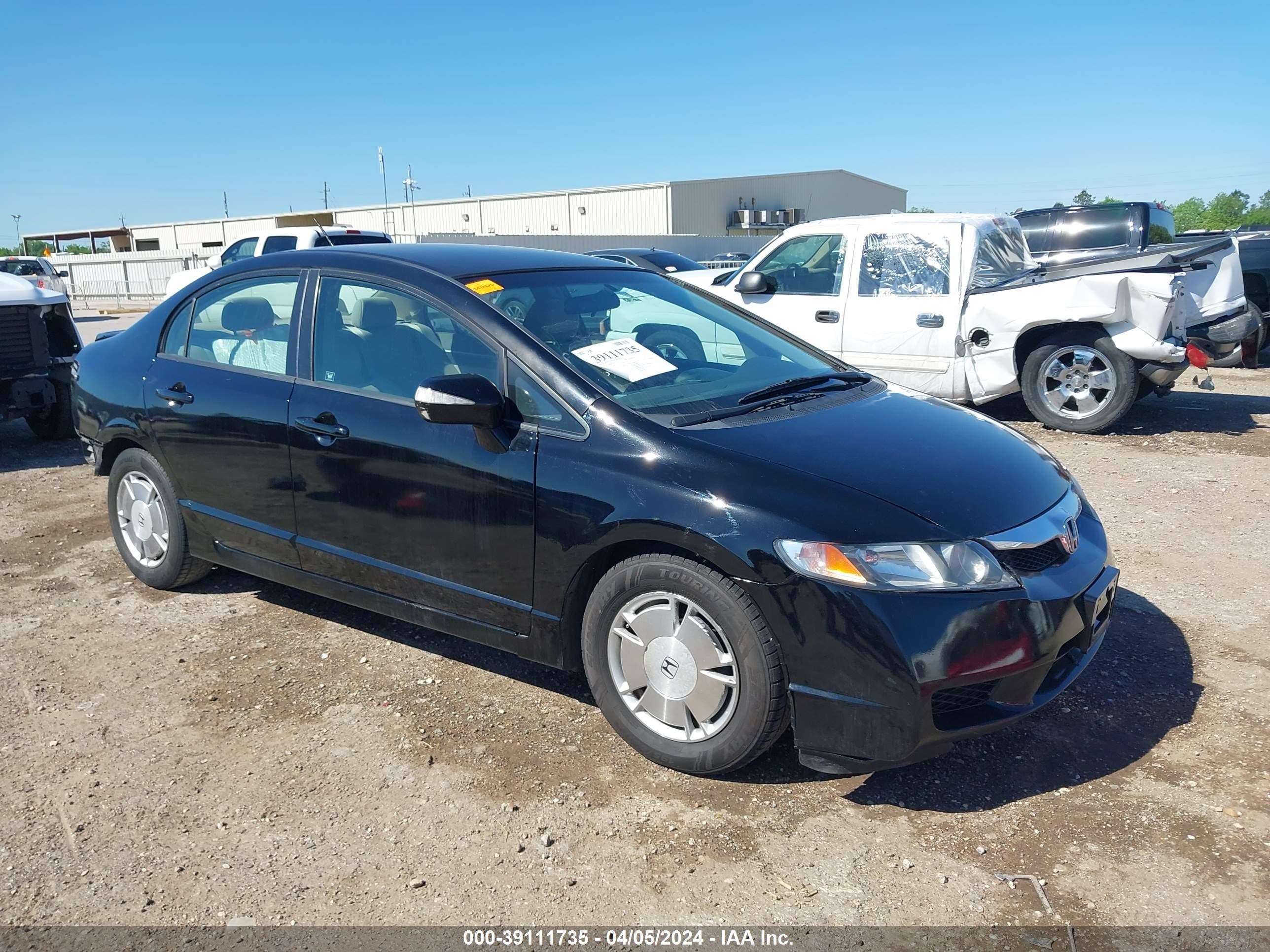 HONDA CIVIC 2009 jhmfa36219s003734