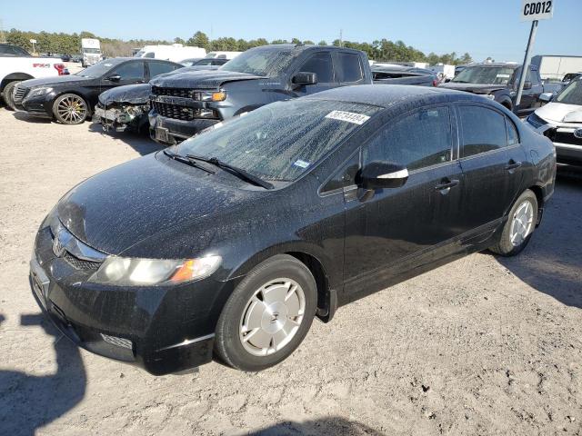 HONDA CIVIC 2009 jhmfa36219s010702