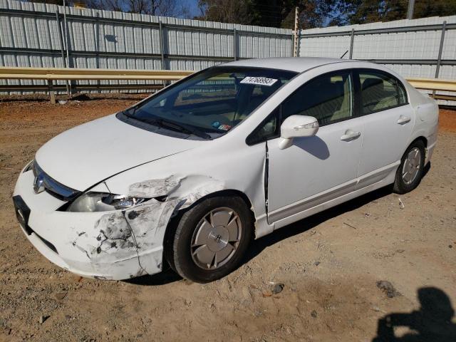 HONDA CIVIC 2006 jhmfa36226s023339