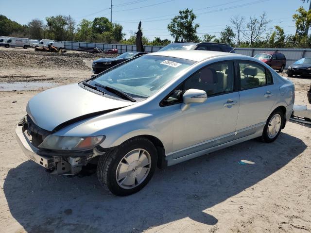 HONDA CIVIC 2007 jhmfa36227s011905