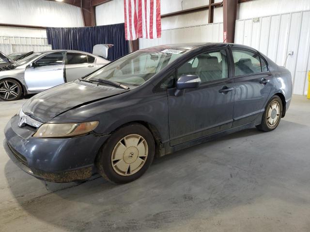 HONDA CIVIC 2007 jhmfa36227s015095