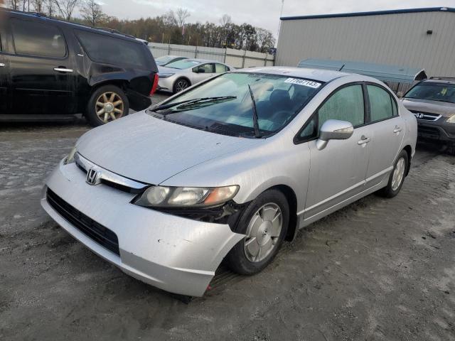 HONDA CIVIC 2008 jhmfa36228s014949