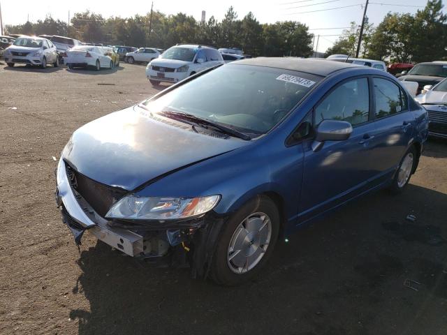 HONDA CIVIC HYBR 2009 jhmfa36229s006836