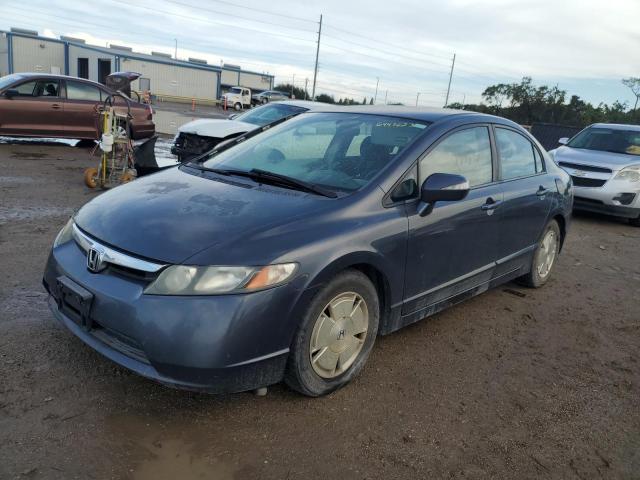 HONDA CIVIC HYBR 2007 jhmfa36237s016014