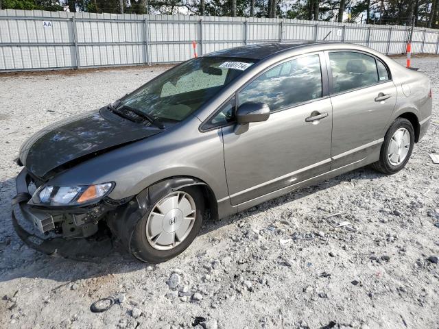 HONDA CIVIC 2007 jhmfa36237s030608