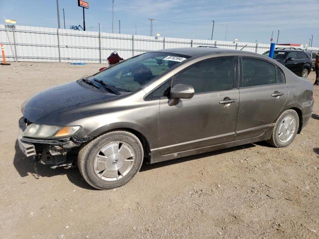 HONDA CIVIC 2008 jhmfa36238s006682