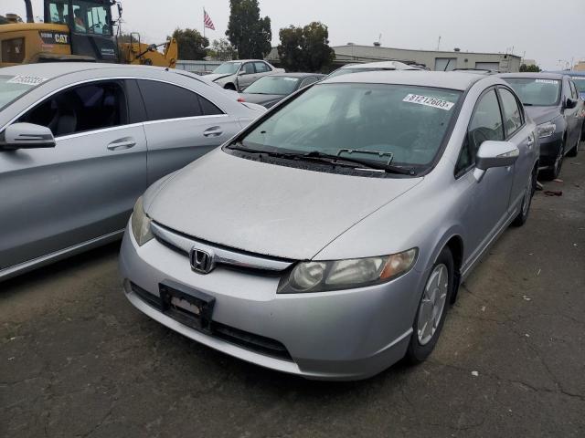 HONDA CIVIC 2008 jhmfa36238s016810