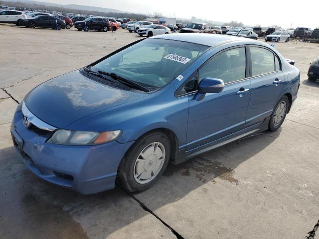 HONDA CIVIC 2009 jhmfa36239s014458