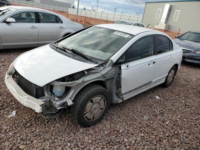 HONDA CIVIC 2006 jhmfa36246s014951